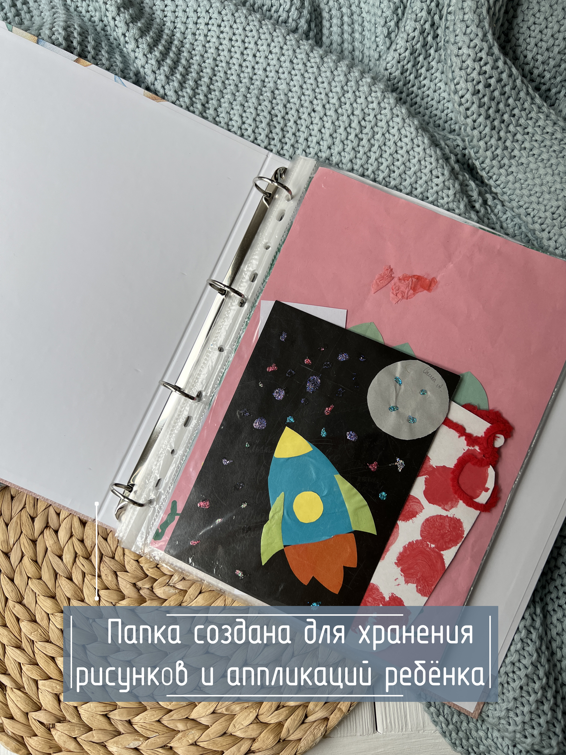 Папка на кольцах Miaworkstudio А4 - фото 3