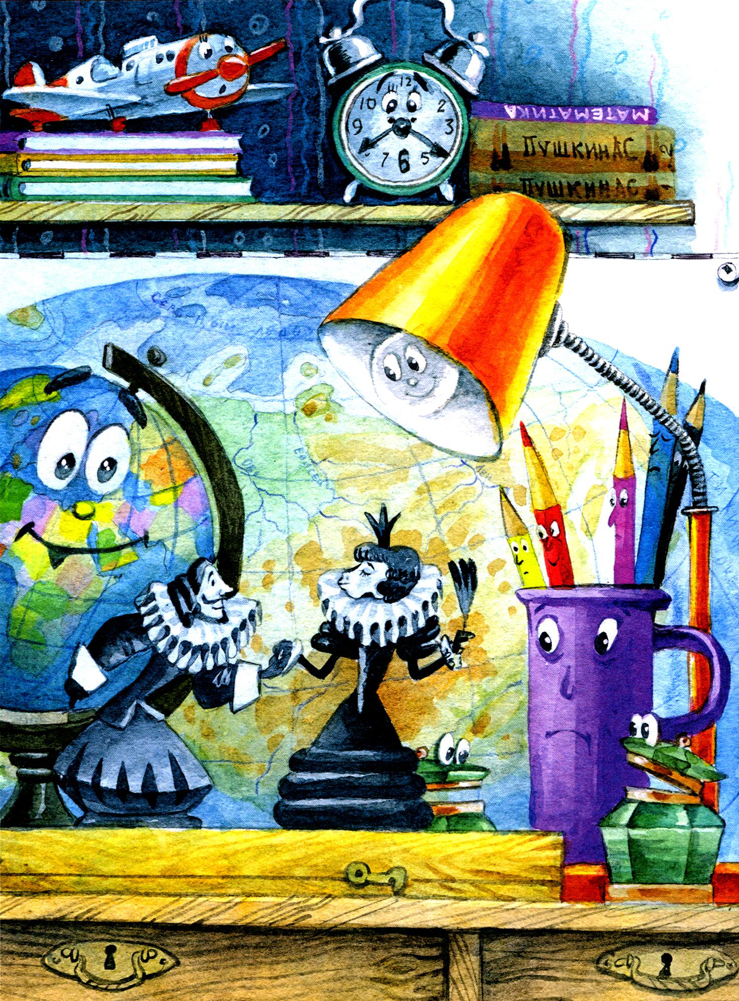 Книга Качели Приключения шахматного солдата Пешкина - фото 10