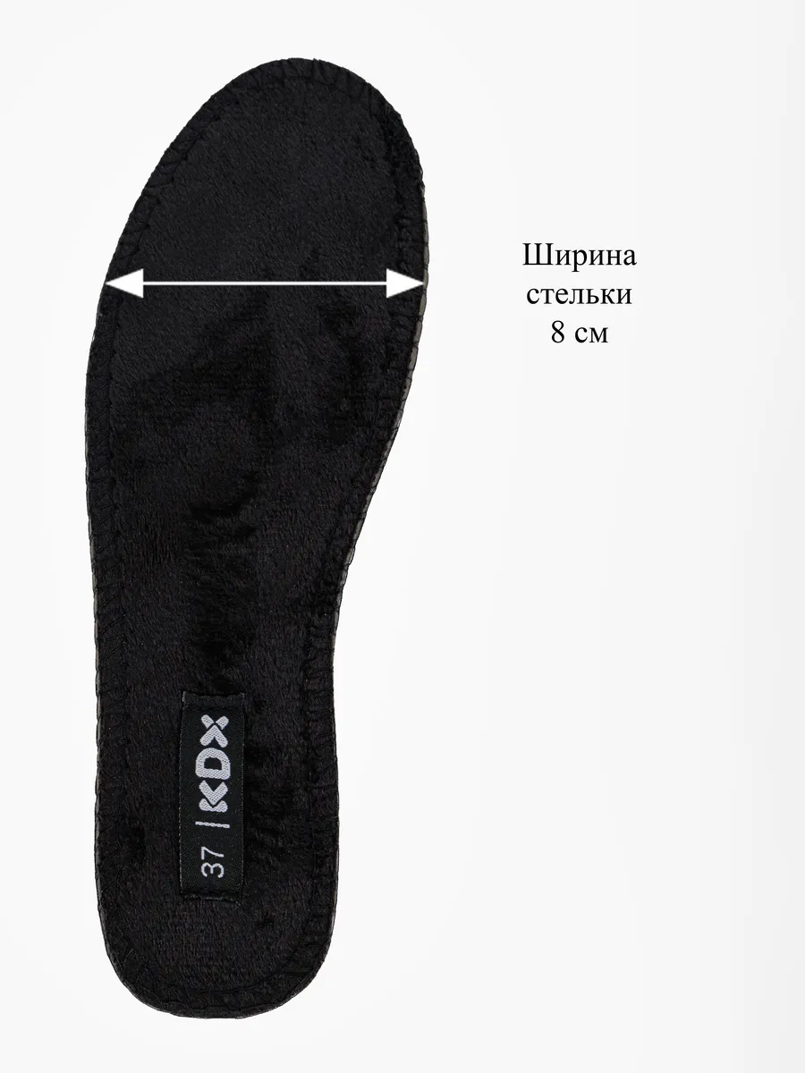 Ботинки KDX DLN-06 black - фото 16