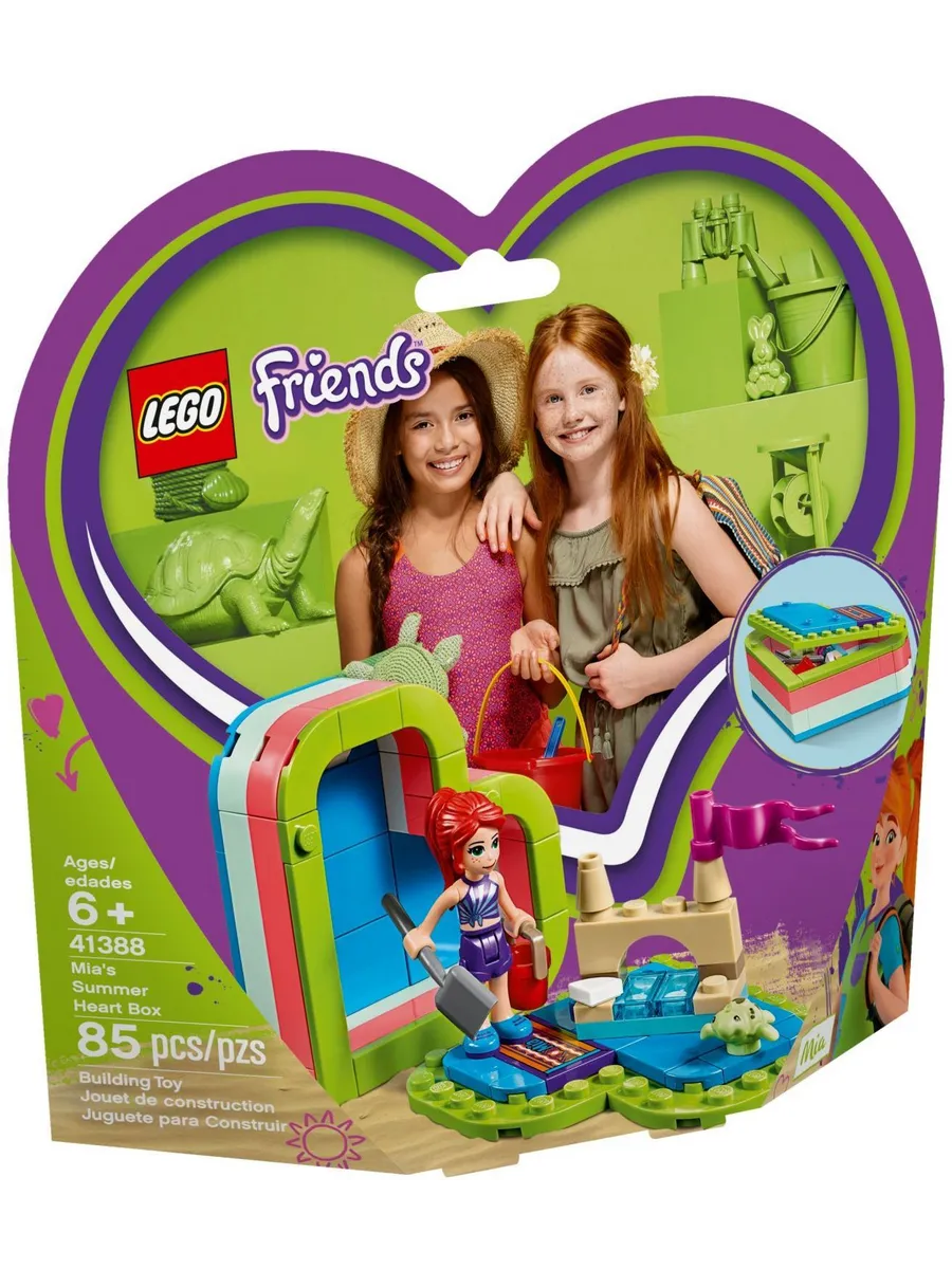 Конструктор LEGO Friends 85 дет. - фото 1