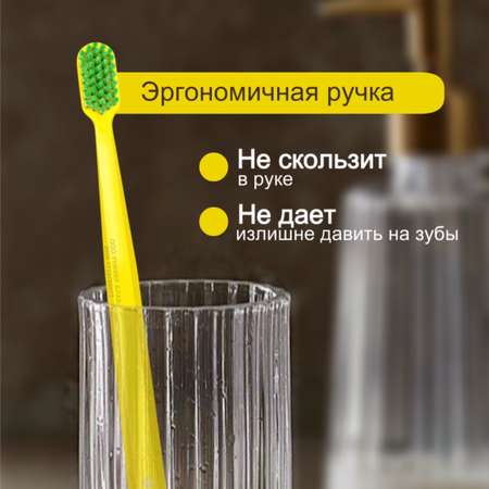 Зубная щетка классическая KEO KEO 3 шт.