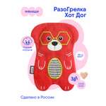 Игрушка-грелка Мякиши Хот дог с вишневыми косточками