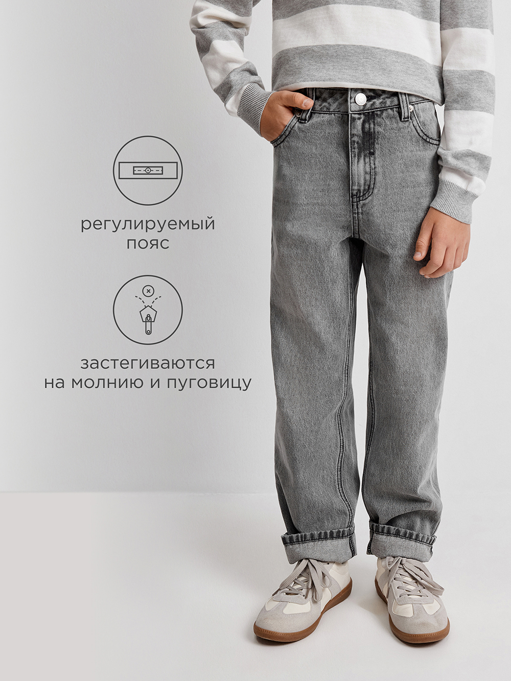 Джинсы Acoola 20140440006_0095795 - фото 3