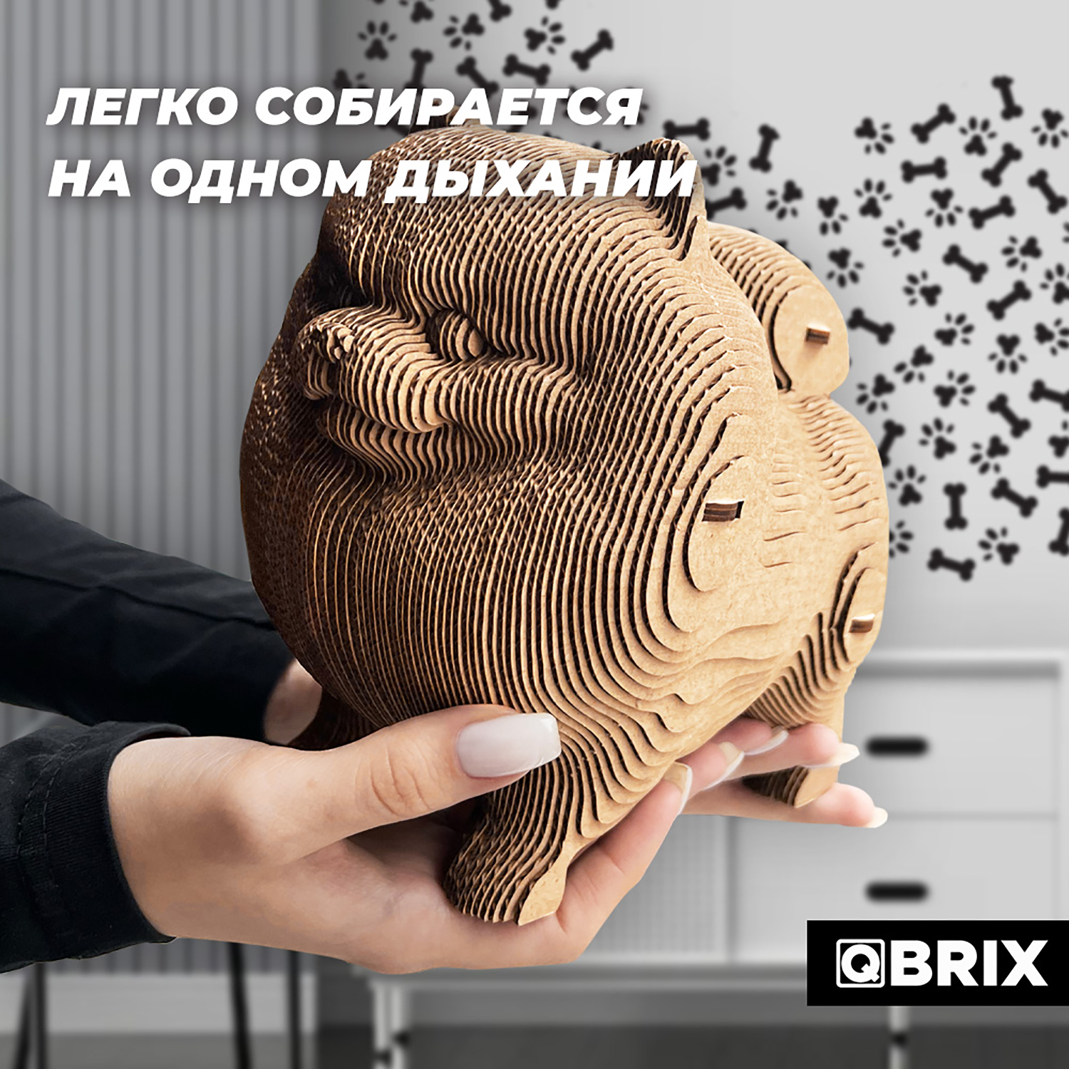 Пазл QBRIX Шпиц 3D - фото 2
