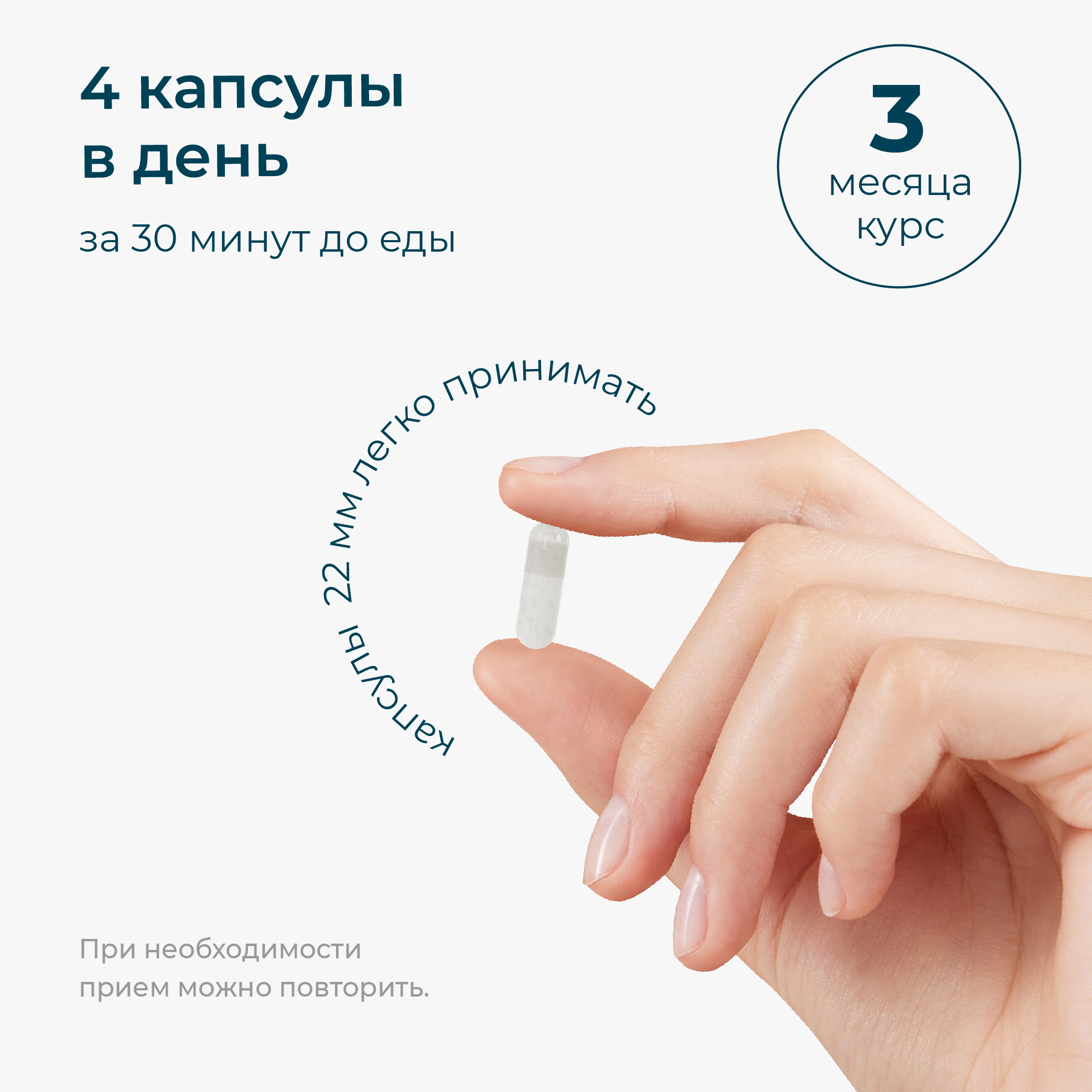Пептидный коллаген LeafToGo для суставов и связок 120 капсул - фото 7