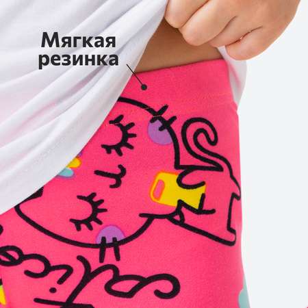 Легинсы HappyFox