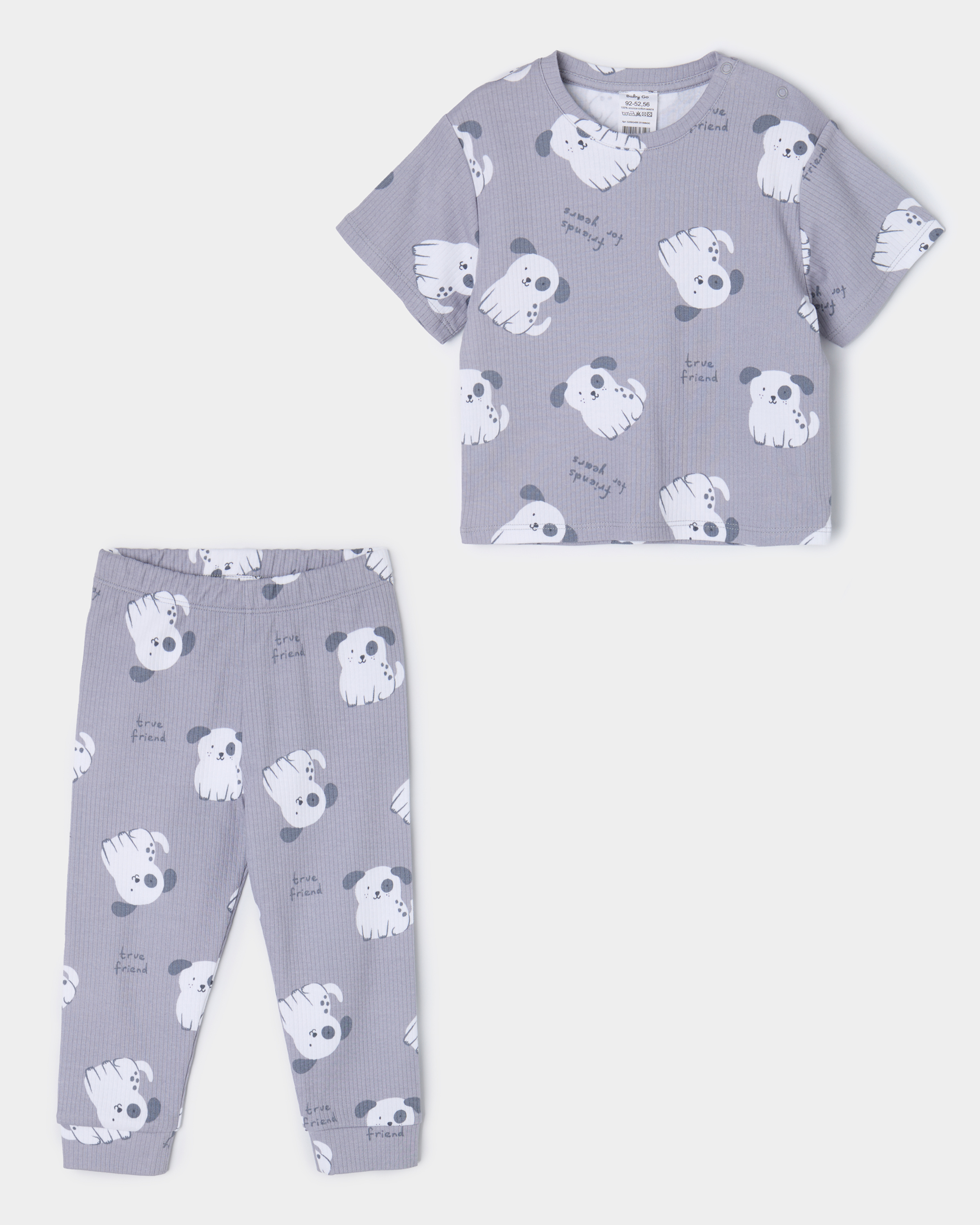 Комплект BabyGo S26BG4BB 25189ibGG - фото 1