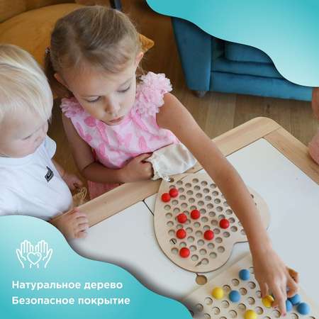 Настольная игра Ulanik