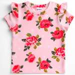 Футболка YOULALA