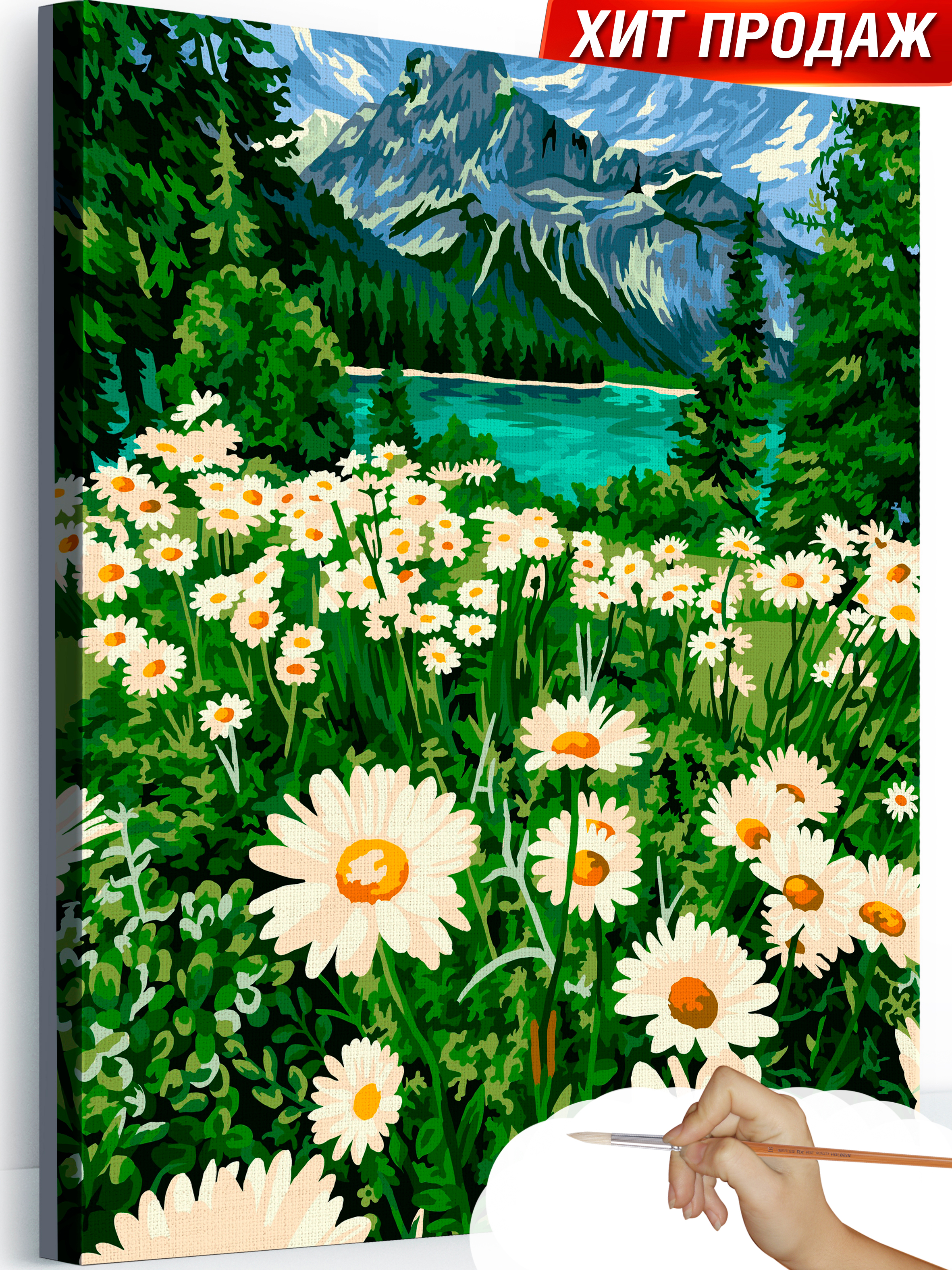 Картина по номерам Hobby Paint - фото 7