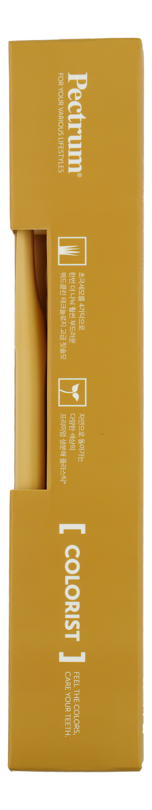 Зубная щетка классическая DENTAL CARE - фото 3