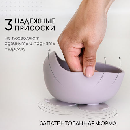 Набор посуды Miyoumi 9 шт.