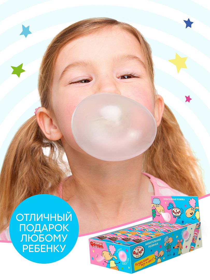 Жевательная резинка круглая ФРУША ОТЕЛЬ У ОВЕЧЕК вкус бабл-гам 6г х 25 лент - фото 5