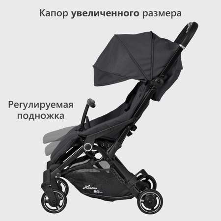 Коляска прогулочная Hartan Bit Graphit