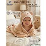 Полотенце Everliness Мишка 90 x 90 см