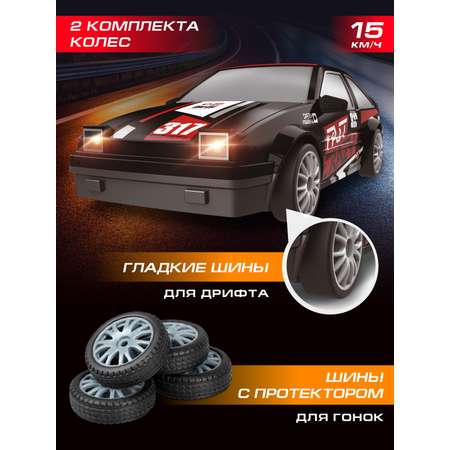 Автомобиль РУ AUTODRIVE 1:24