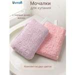 Губка, мочалка Uviton для купания новорожденных 2шт в ассортименте