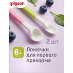 Ложка Pigeon 2 предм.