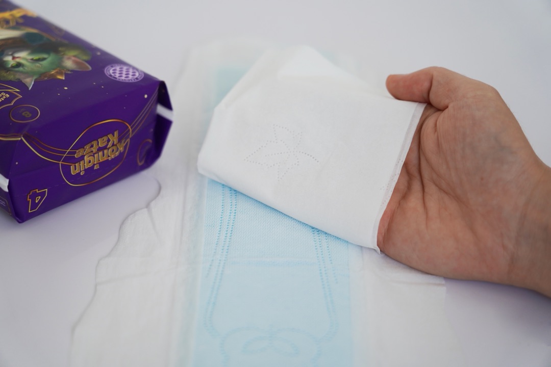 Прокладки гигиенические с крылышками Was MChS10D - фото 8