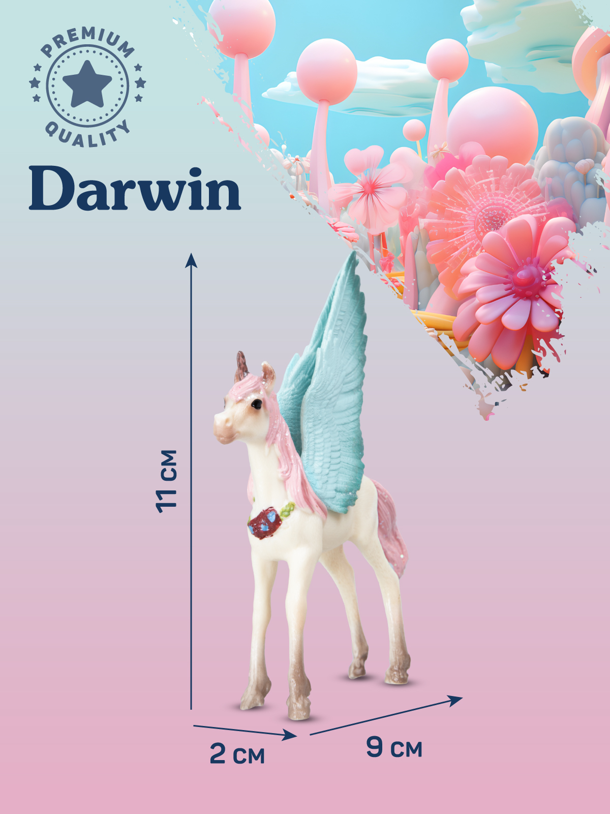 Фигурка DARWIN Волшебная лошадь Аликорн - фото 3