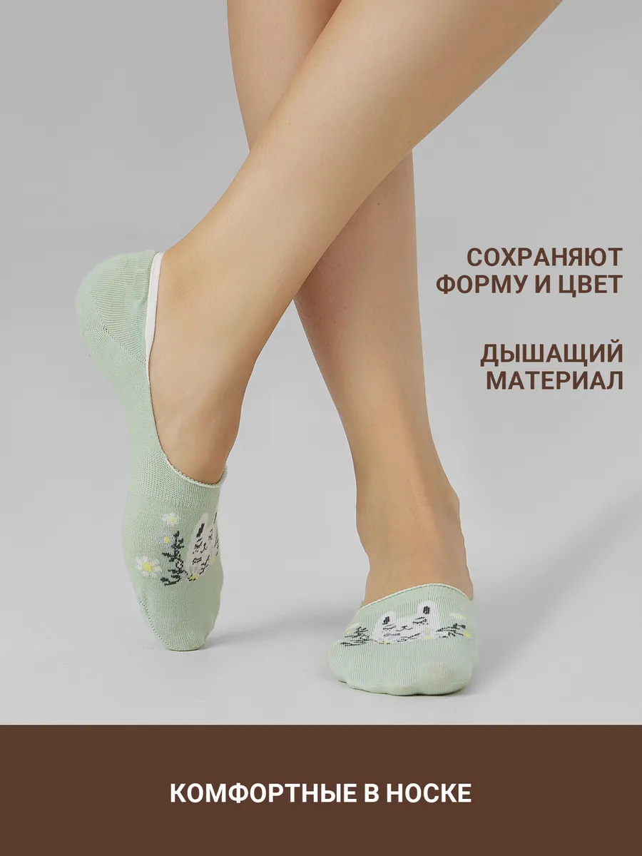 Носки 3 пары Mark Formelle (Марк Формэль) 368A-1602/св.эвкалипт-3/ - фото 5