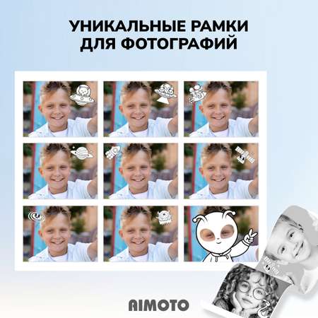 Фотоаппарат моментальной печати Aimoto MagicCam Bluetooth 5.0 светящиеся ушки