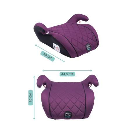 Автокресло Amarobaby 3 (22-36 кг)