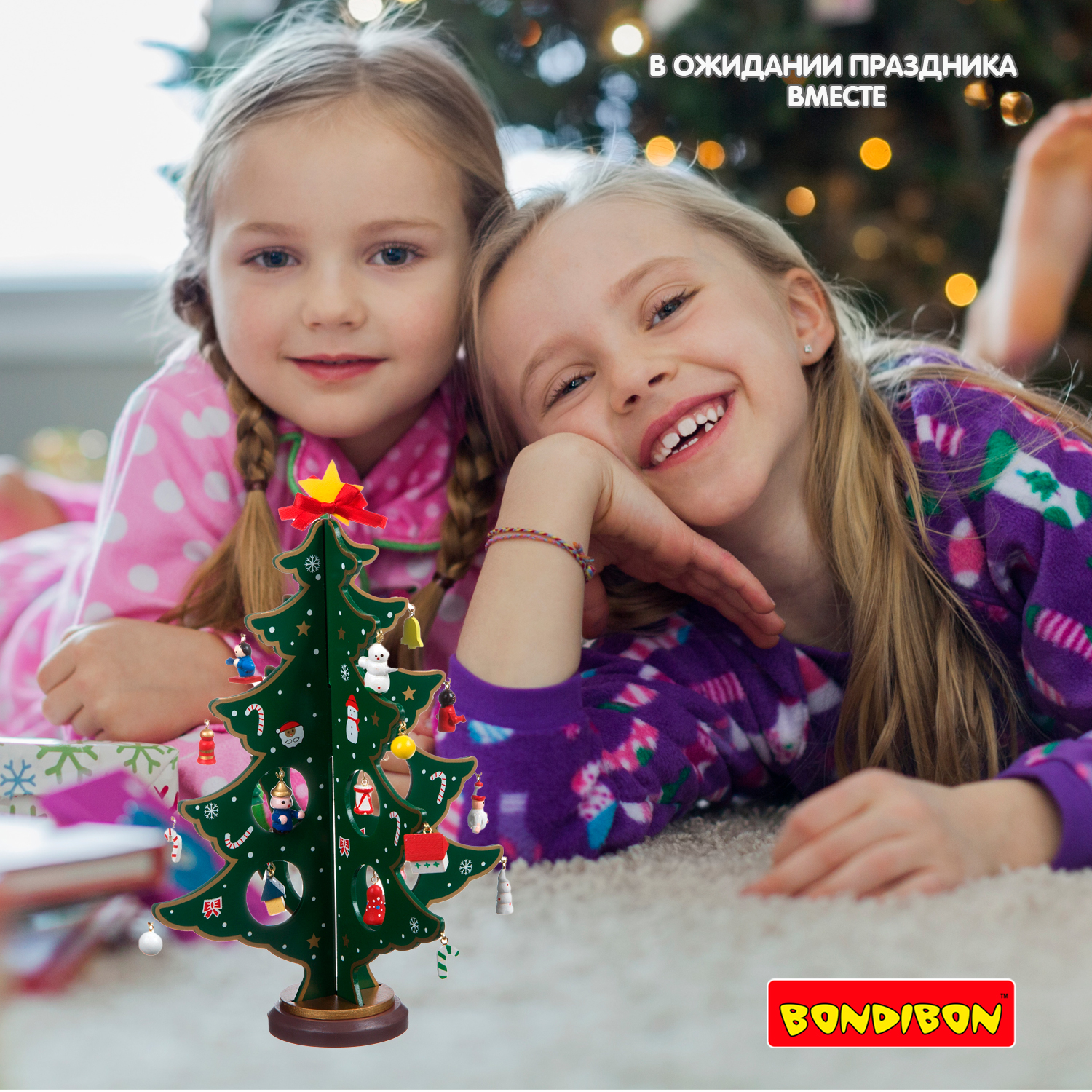 Набор для творчества Bondibon - фото 11