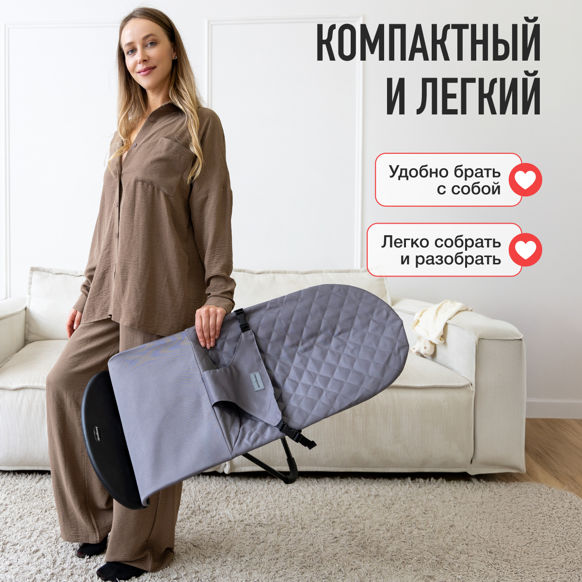 Шезлонг Mamagoods серый - фото 9