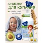 Шампунь Наша Мама Organic Line 500 мл 1 шт.
