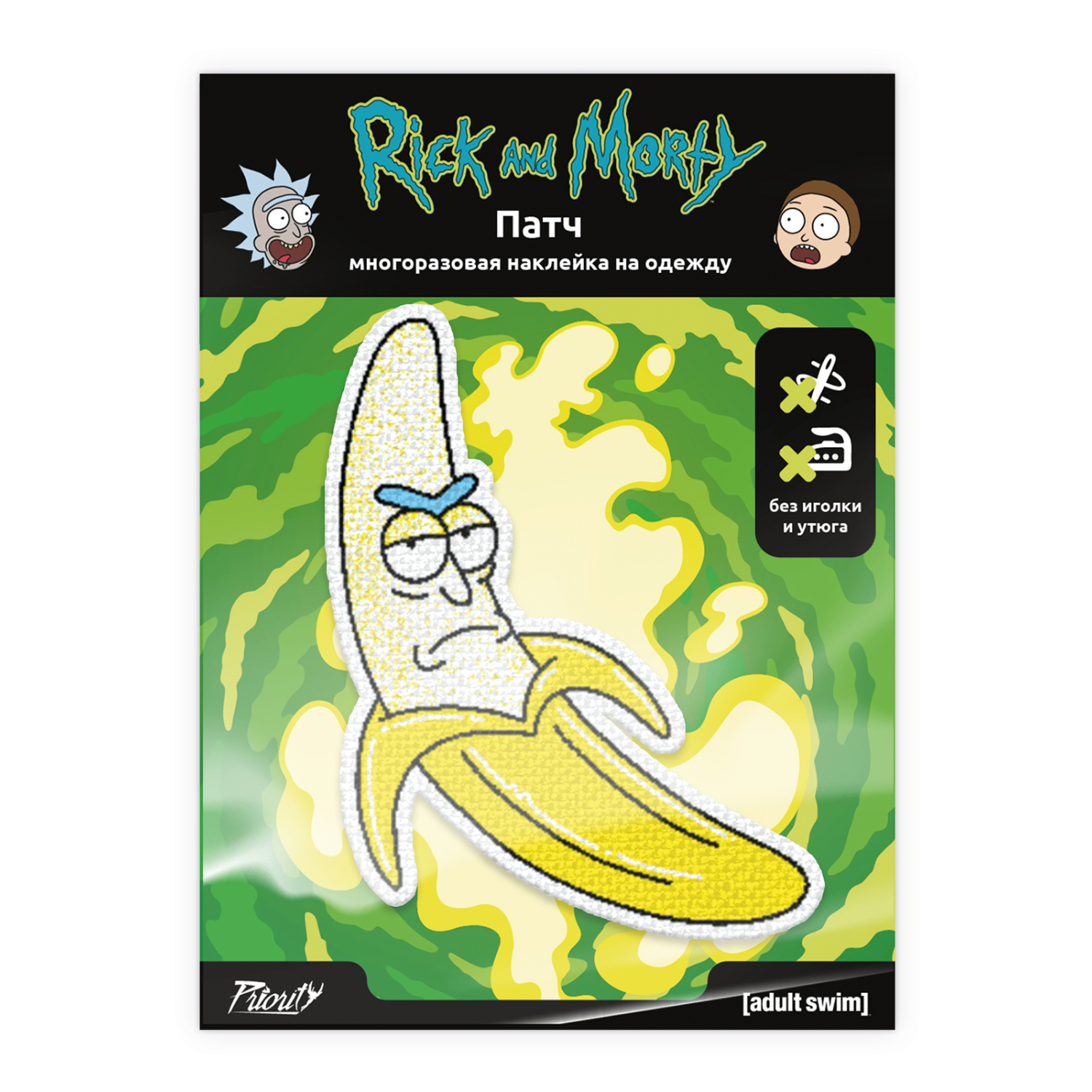 Наклейки PRIORITY Бананчик Рик - фото 1
