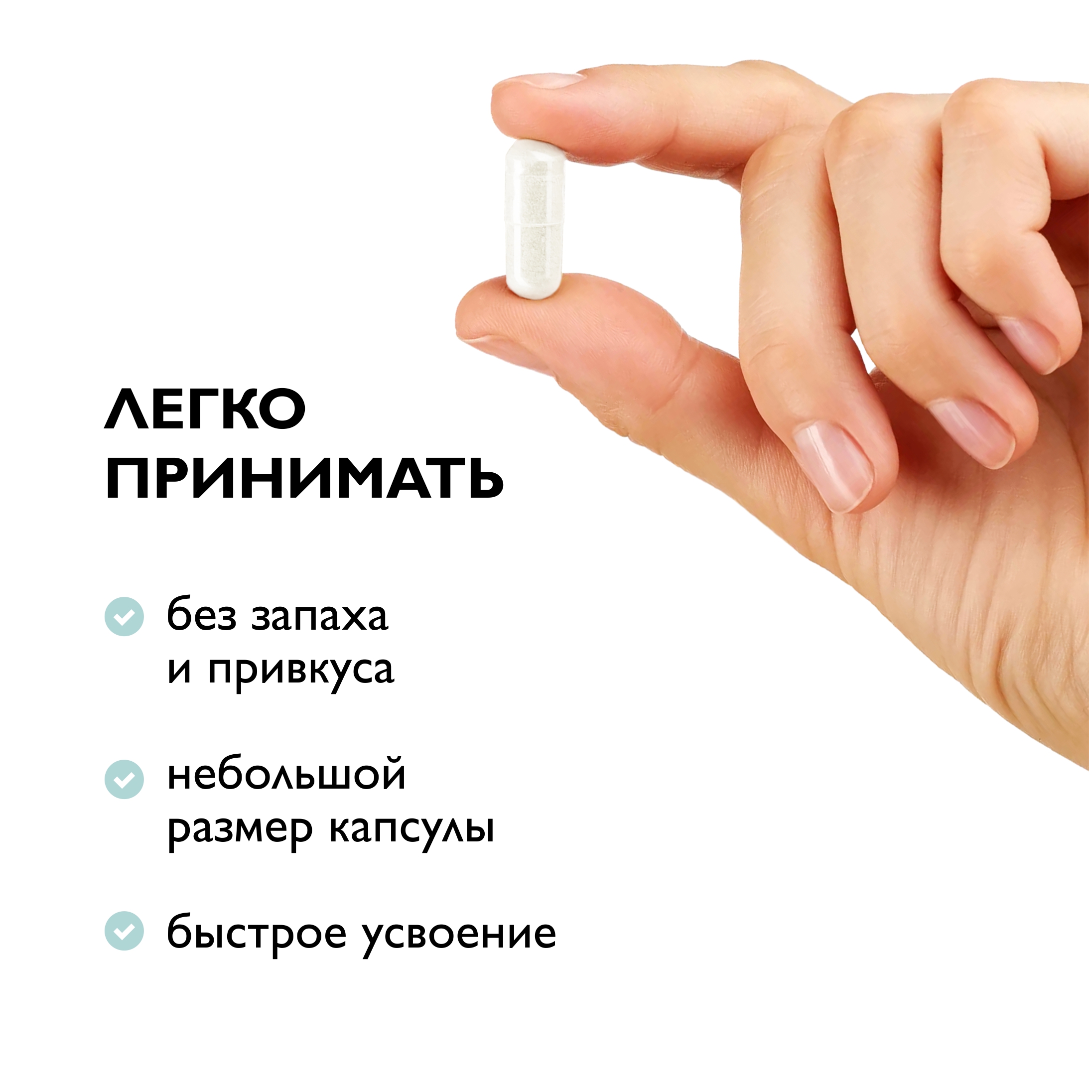 Витамины Dr. Zubareva 5-HTP 60 капсул - фото 7