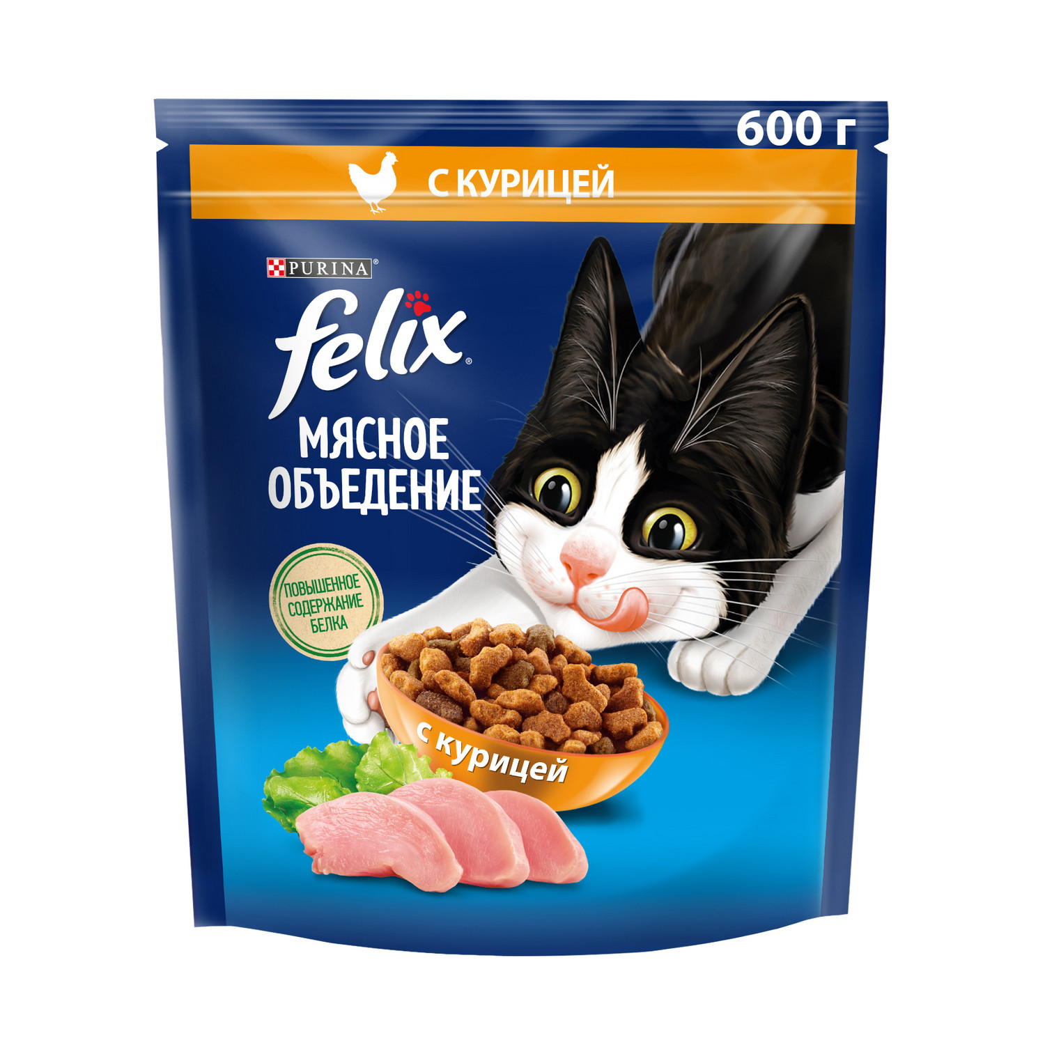 Корм для кошек Felix Мясное объедение  сухой с курицей 600г - фото 1