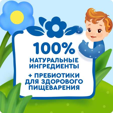Кашка Агуша Засыпайка Рис-Яблоко-Груша 200 мл с 6 месяцев