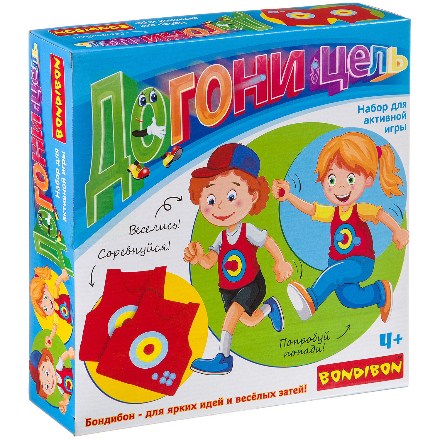 Активная игра Bondibon Догони цель - фото 3