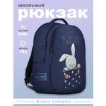 Рюкзак Bruno Visconti