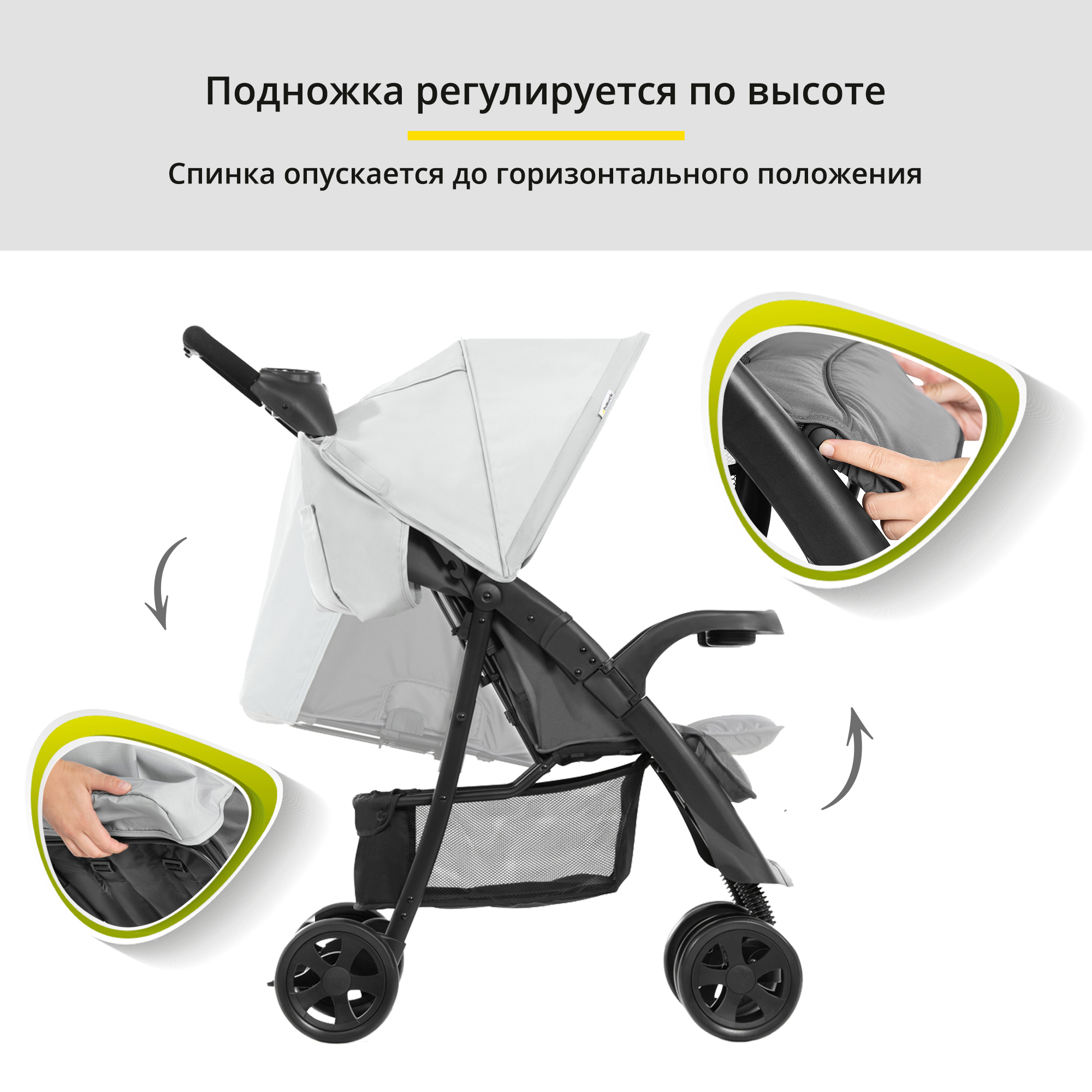 Коляска прогулочная Hauck Shopper Neo - фото 7