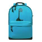 Рюкзак Grizzly для девушки