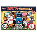 Настольная игра Умные игры Синий трактор Ферма