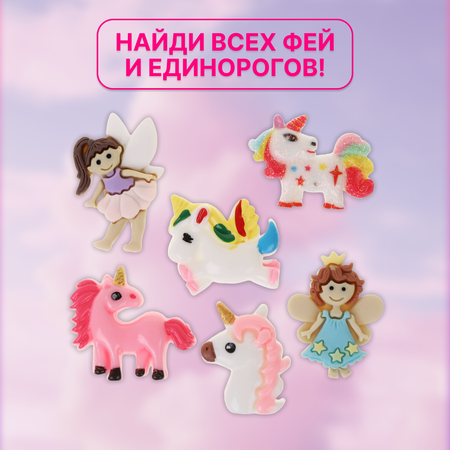 Набор для раскопок ON TIME