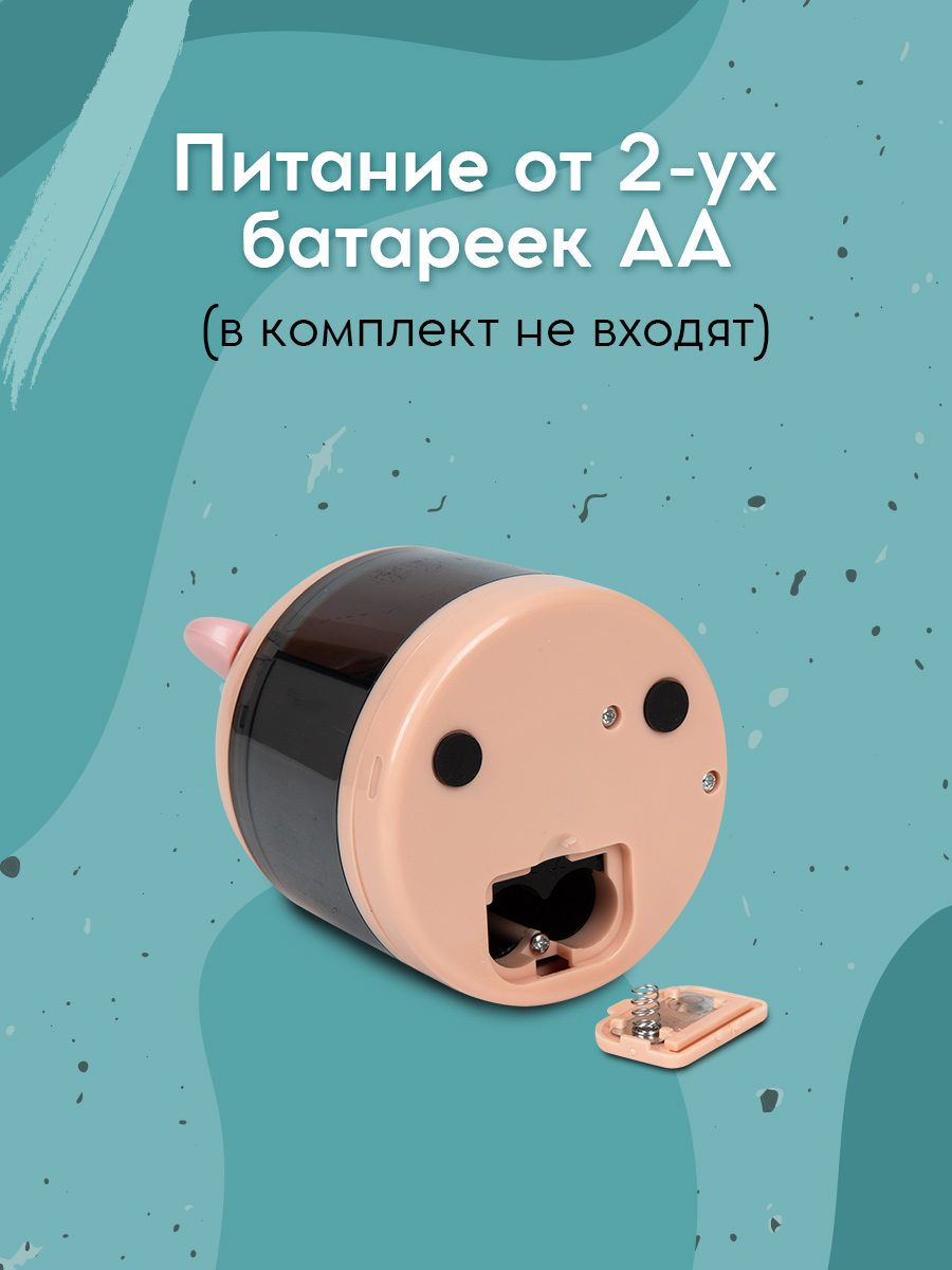 Точилка LOREX KIDS - фото 5