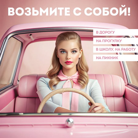 Мыло Dukes Home Wonders 50 шт.