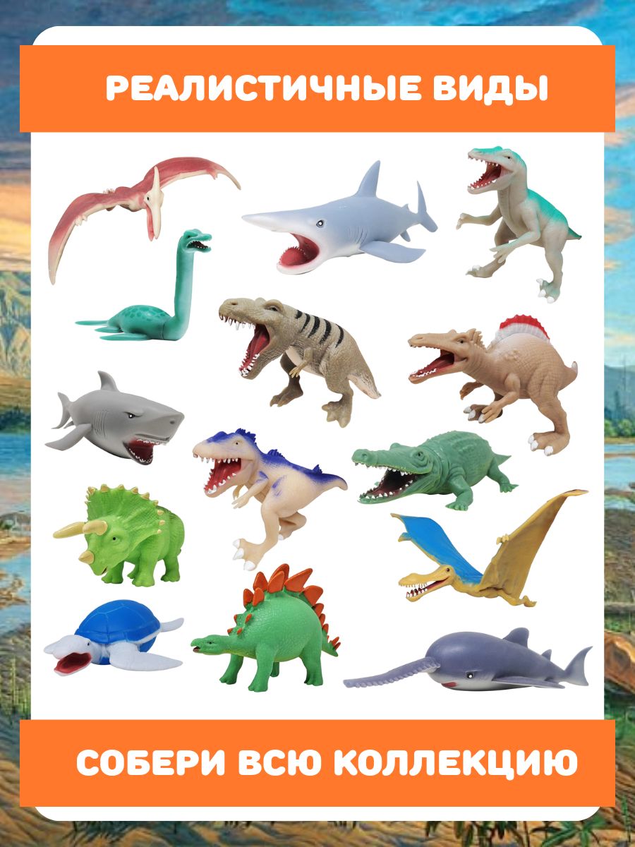 Игрушка-антистресс Sbabam - фото 7