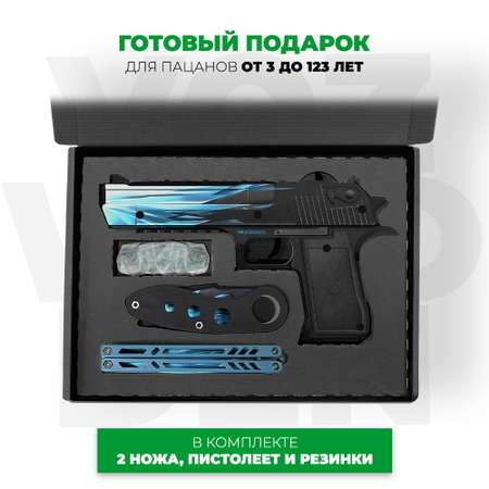 Набор VozWooden