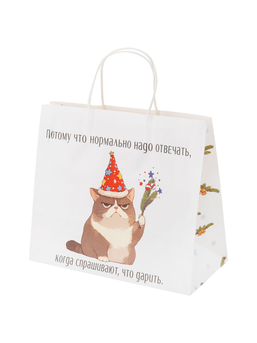 Пакет подарочный новогодний Золотая сказка пакетики для подарков и сладостей набор 4 штуки крафт - фото 10