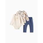 Костюм Крошка Я