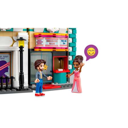 Конструктор LEGO Friends Театральная школа Андреа блочный