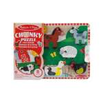 Игрушка Melissa and Doug сортер