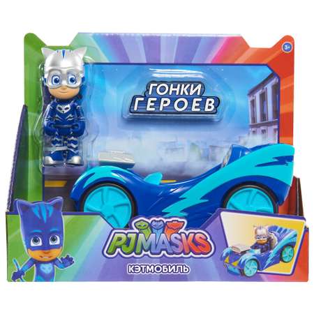 Игровой набор PJ masks