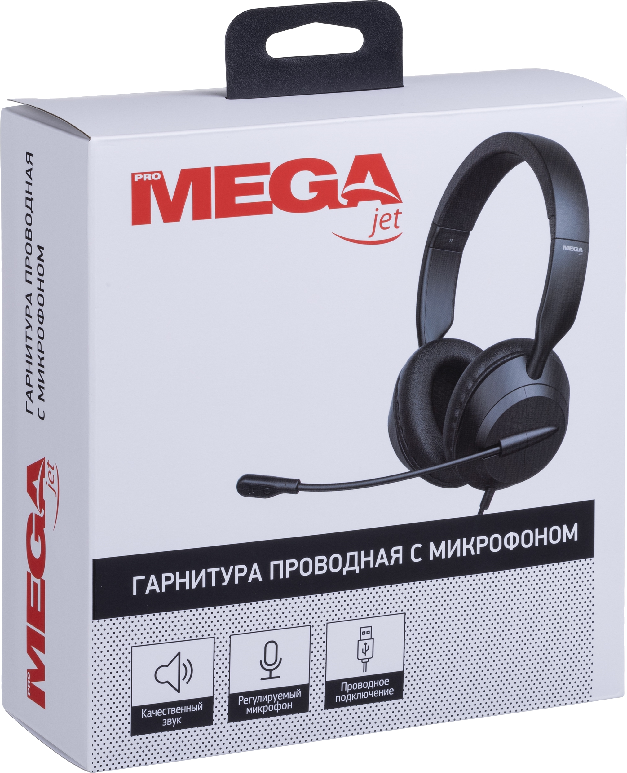 Наушники накладные BIGTECH - фото 15